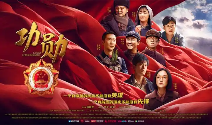 浮力影院高分犯罪电影长夜列车海报